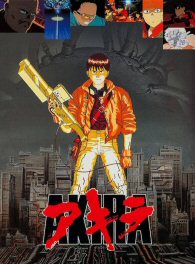 Akira