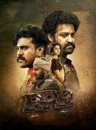 RRR