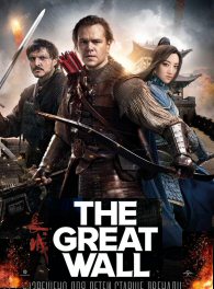 The Great Wall
